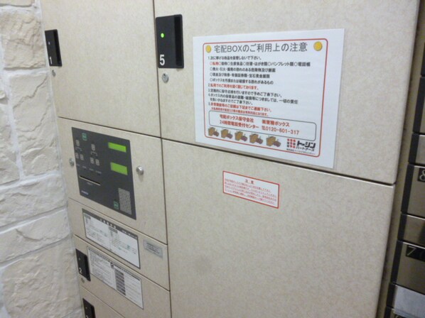 トーシンフェニックス日本橋人形町の物件内観写真